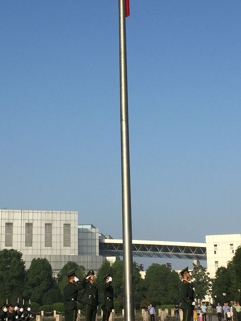 講話，國(guó)歌同步旗桿