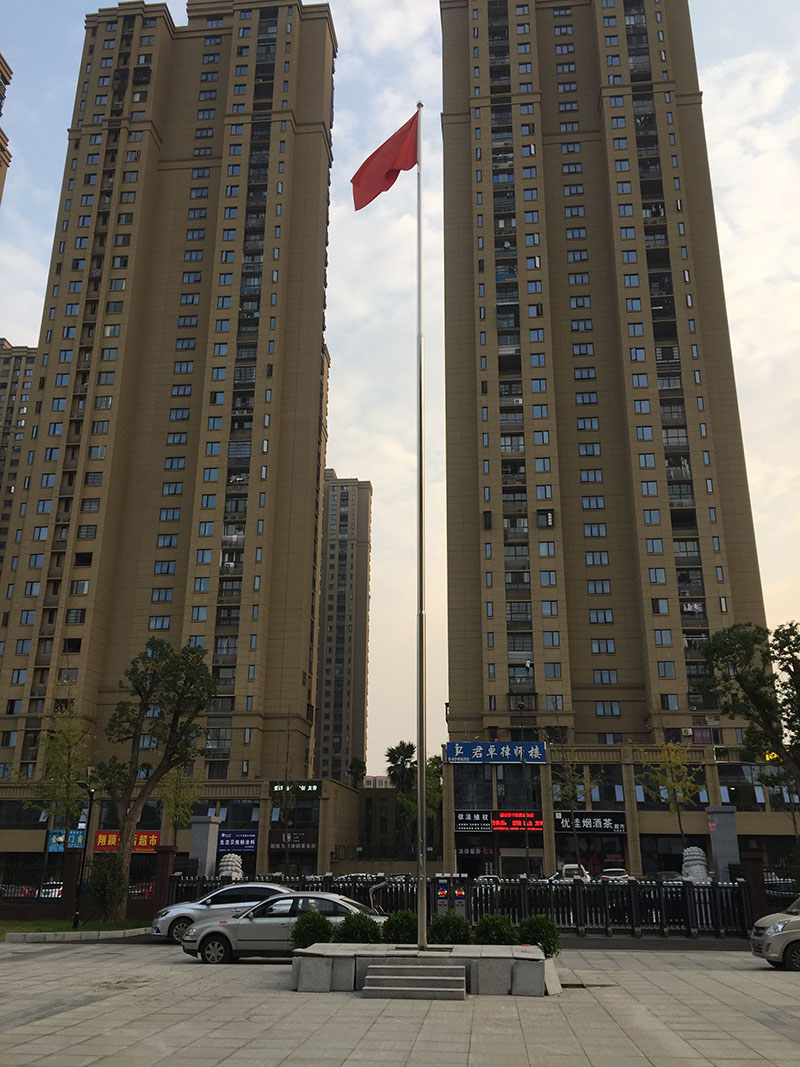 講話，國(guó)歌同步旗桿2