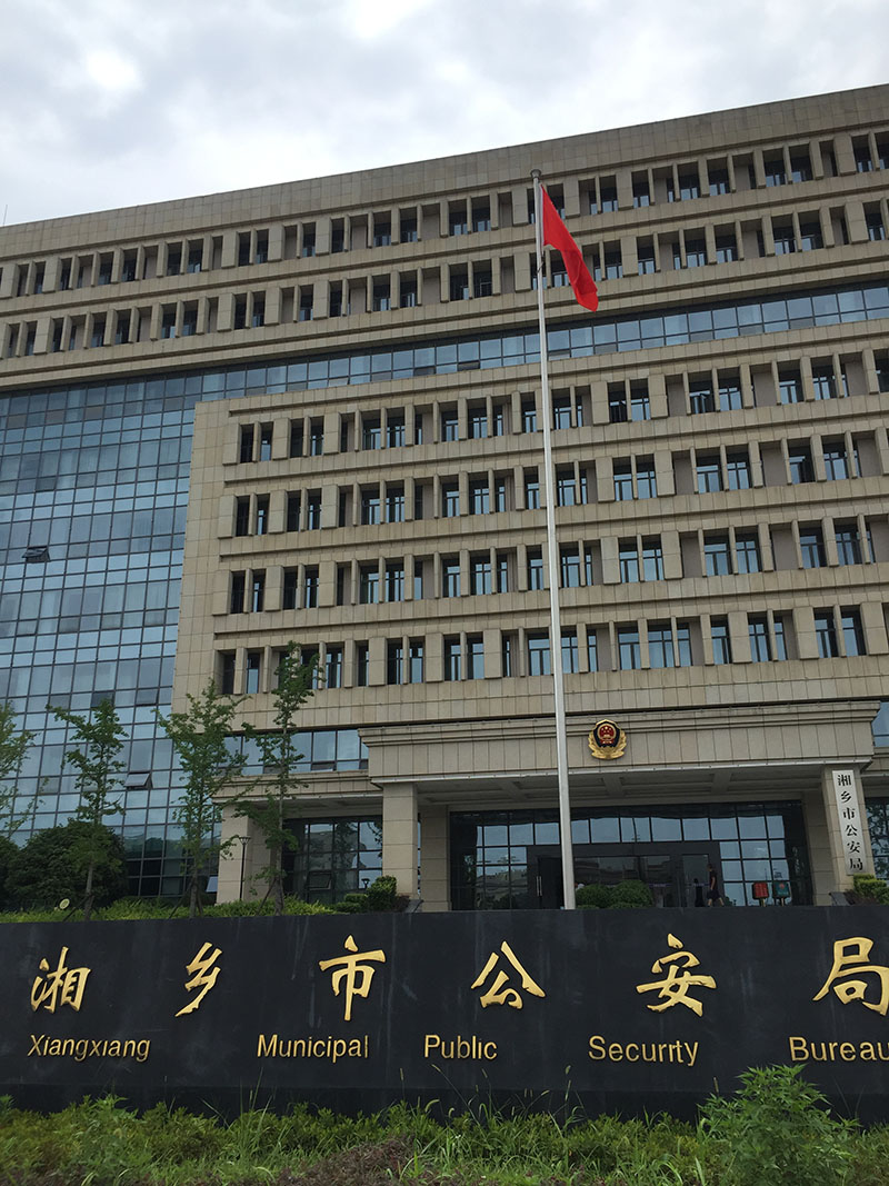 講話，國歌同步旗桿8